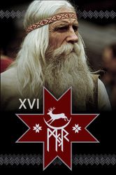 Mėnuo Juodaragis XVI festival Mėnuo Juodaragis XVI festival